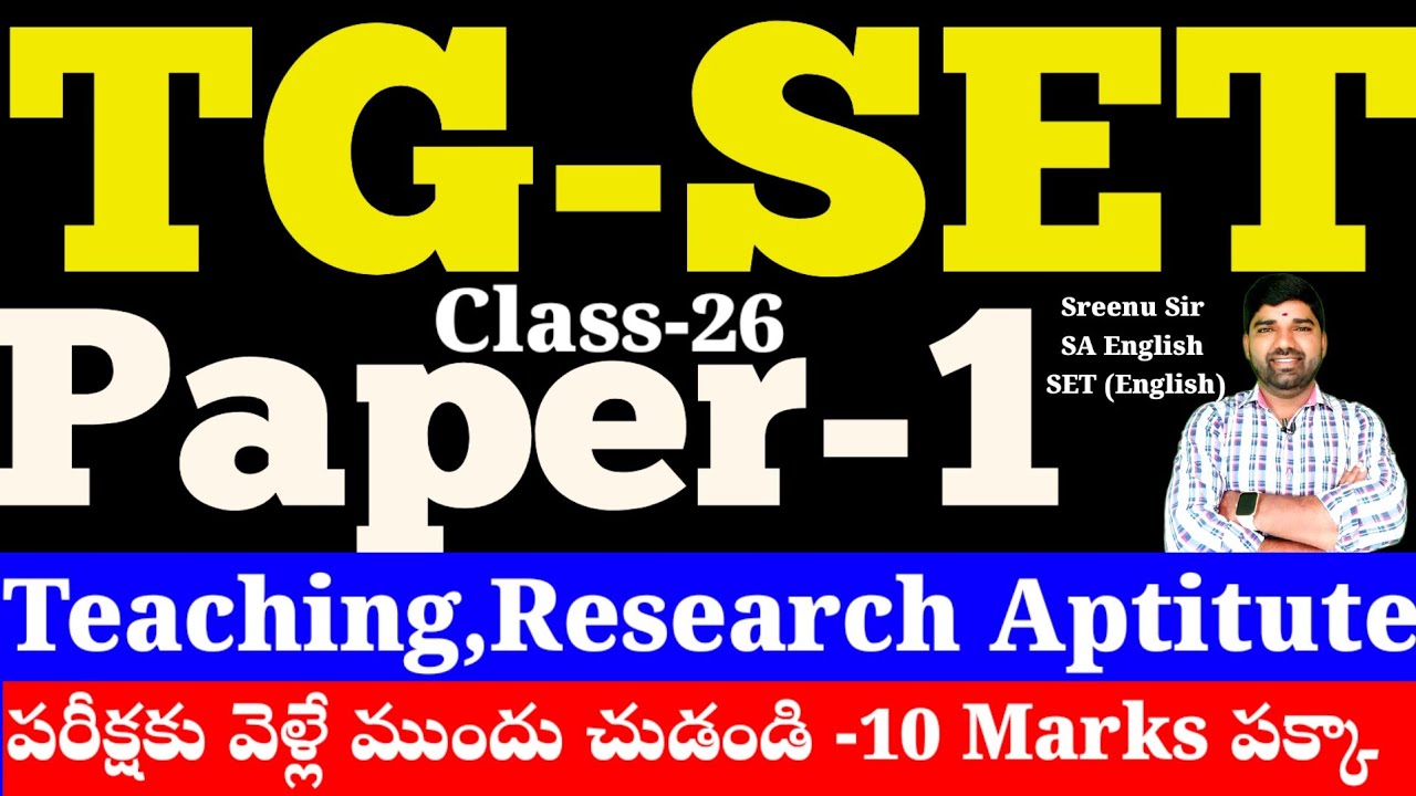 💥💥Target SET/NET-Quick Revision -Teaching Aptitute &Reasearch Aptitute imp bits 