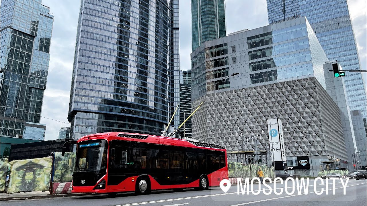 🔴ТРОЛЛЕЙБУС ПКТС 6281 «АДМИРАЛ 2022» В МОСКВЕ! | МОСКВА СИТИ/ЭКСПОЦЕНТР | ЗАЕЗД НА ТРАЛ