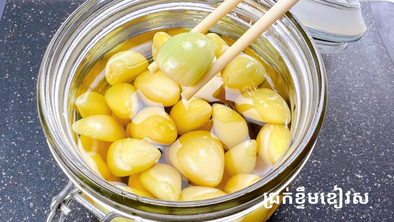 Laba Garlic Recipe - របៀបធ្វើជ្រក់ខ្ទឹមខៀវ ស