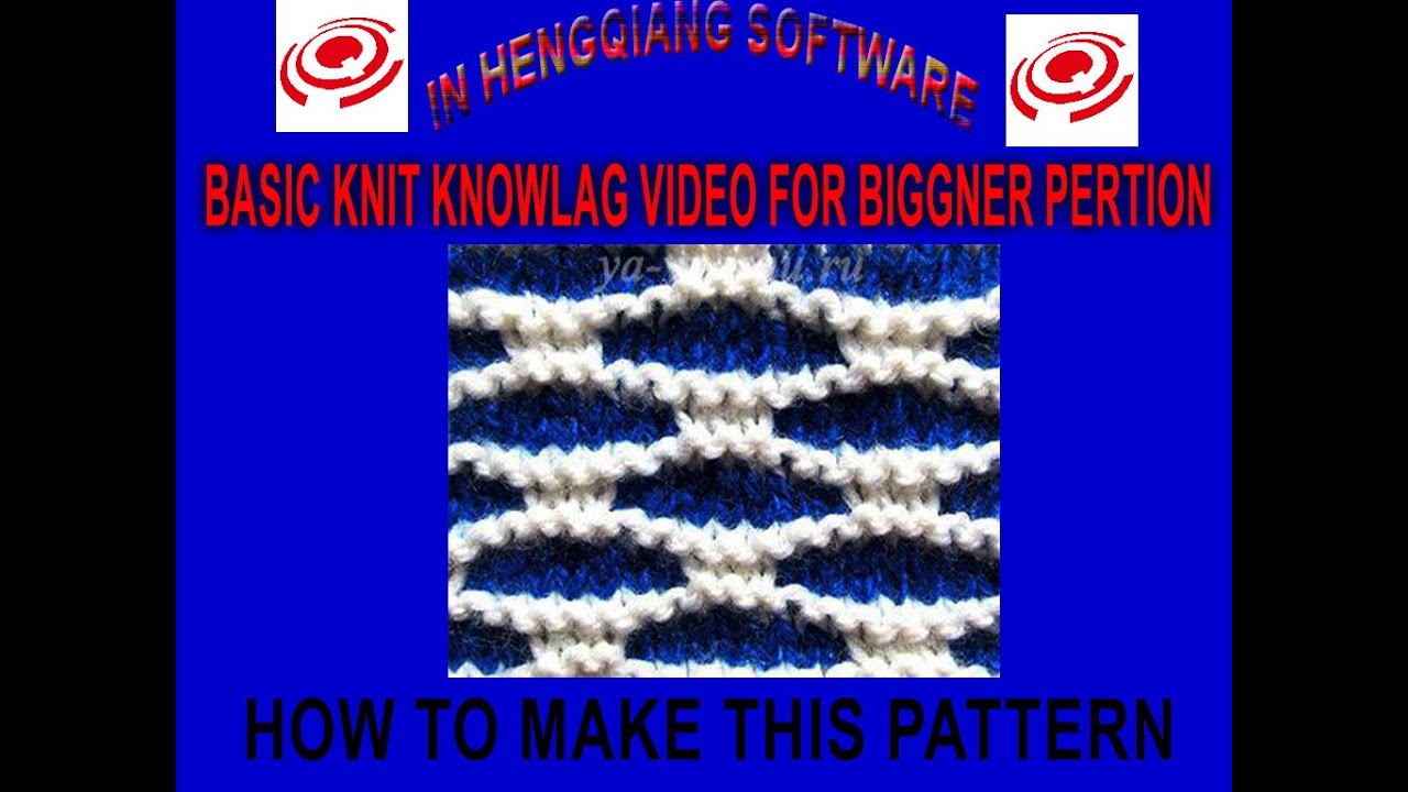 how to make hold kni line pattern in hengqiang sofware # hapds