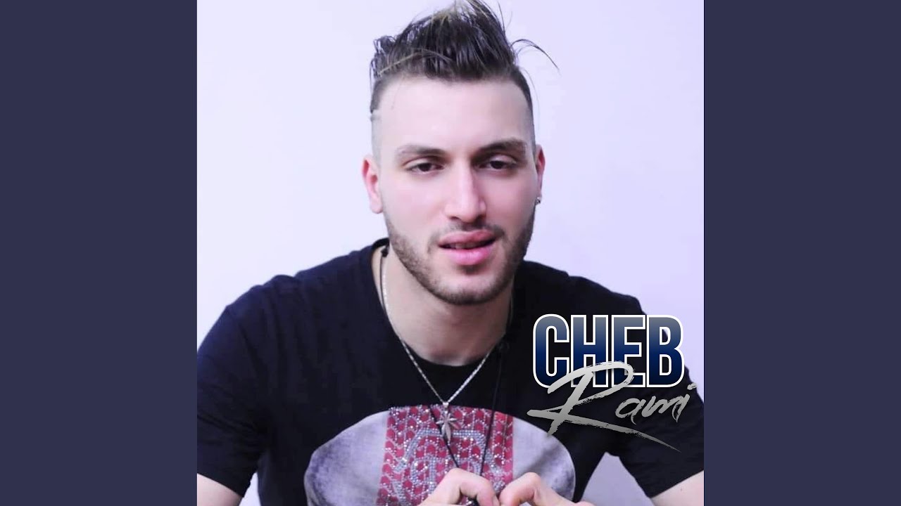 Kol Yom Tayer