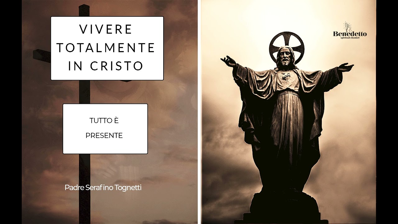 TUTTO E' PRESENTE