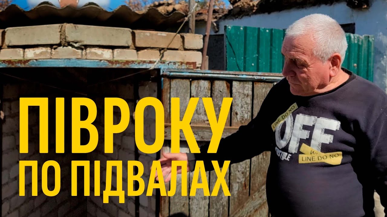 Прифронтове Мар'янське на Дніпропетровщині