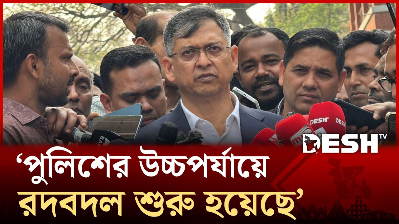 সংসদ বসছে ১২ মার্চ, সেদিনই স্পিকার নির্বাচন: স্বরাষ্ট্রমন্ত্রী | Salahuddin Ahmed | Desh TV