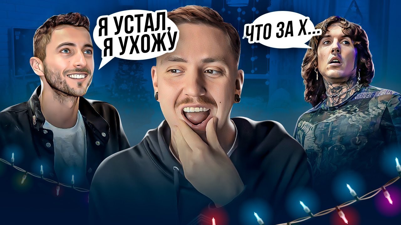 ПОЧЕМУ ФИШ УШЕЛ ИЗ BRING ME THE HORIZON?