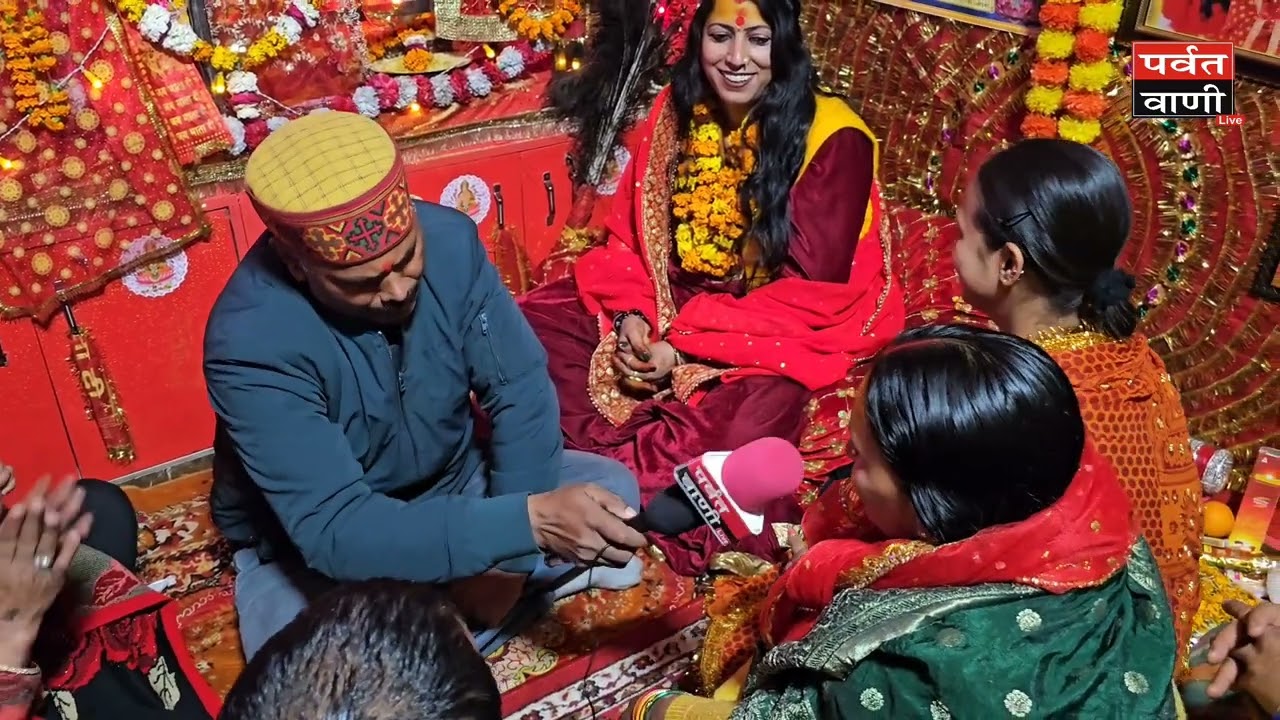 उत्तराखंड की एक मशहूर अभिनेत्री #गीता_उनियाल इस हाल में पहुंची थी दरबार संपर्क सूत्र- 7017927271