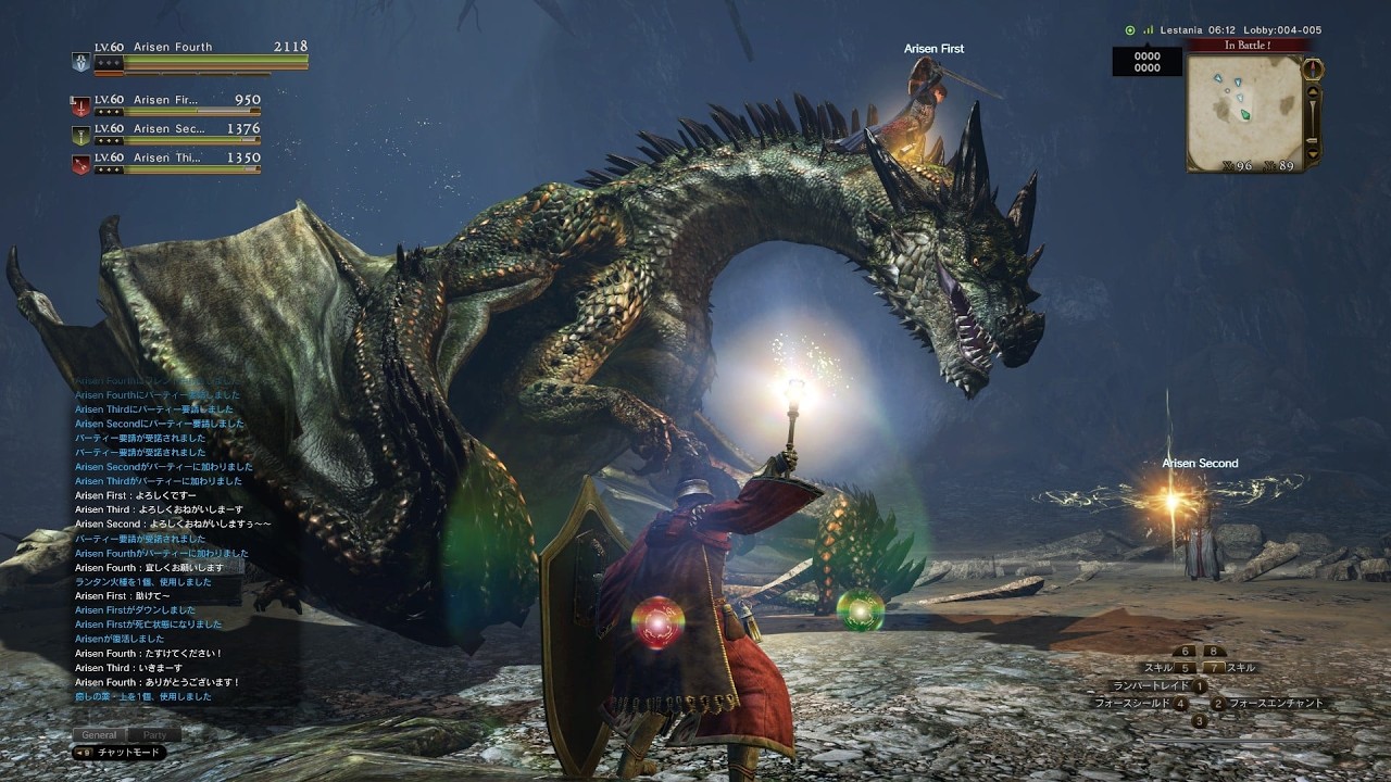 First time playing this mmo DDO Online