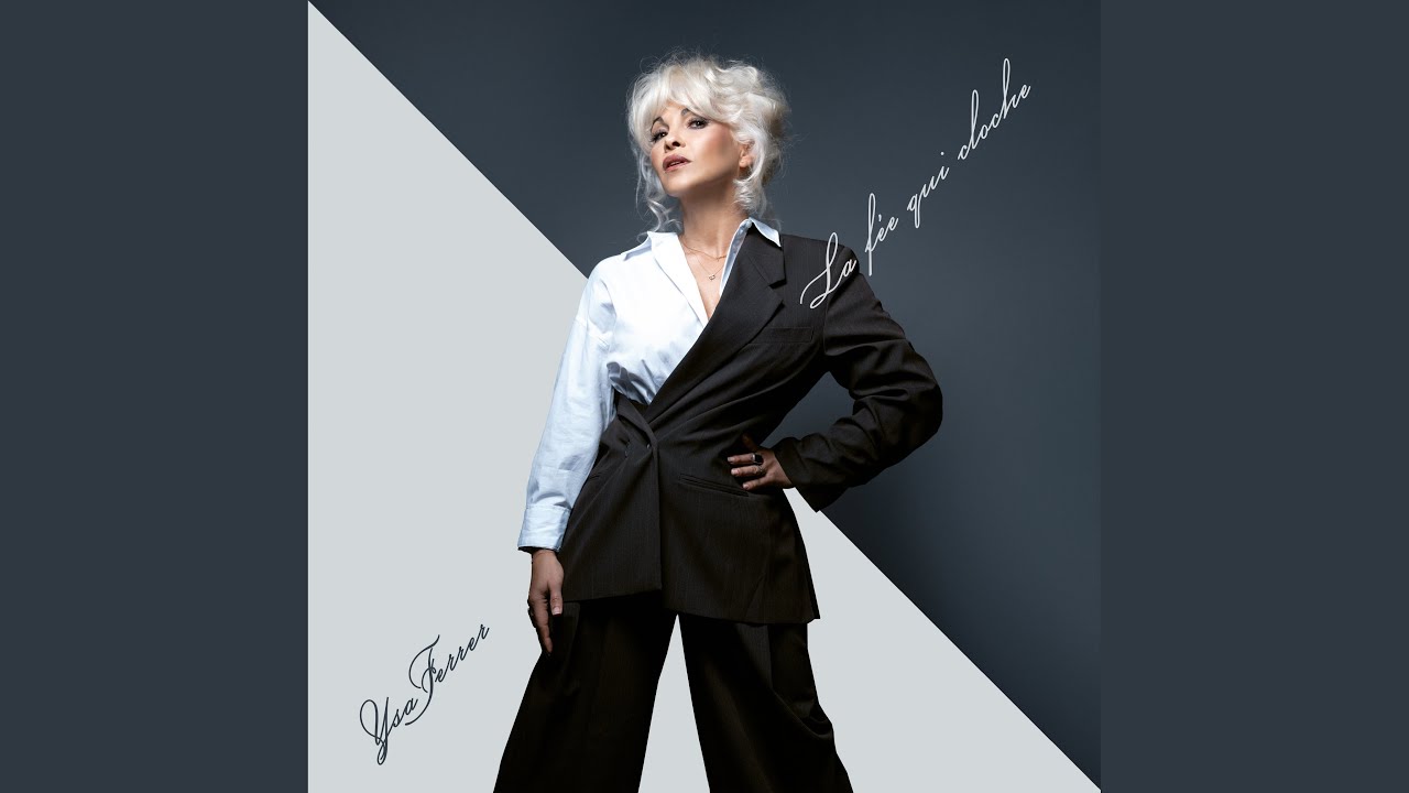 Morgane Vision (Remix)