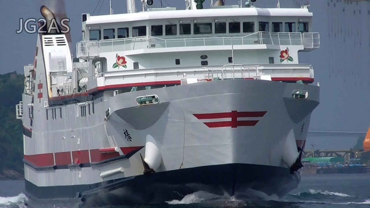 九州商船 椿 カーフェリー 長崎港 M/S TSUBAKI Passenger ship 2017-AUG