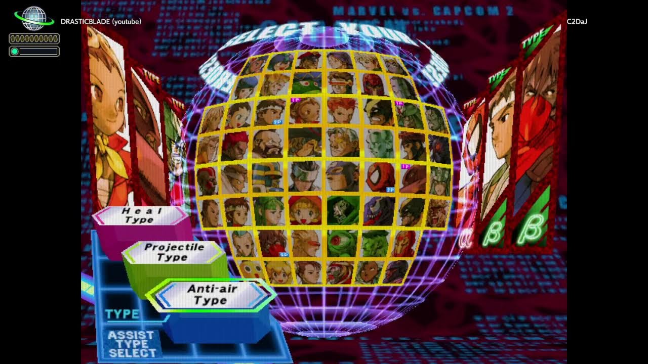 MARVEL VS. CAPCOM 2: DRASTICBLADE, C2DAJ