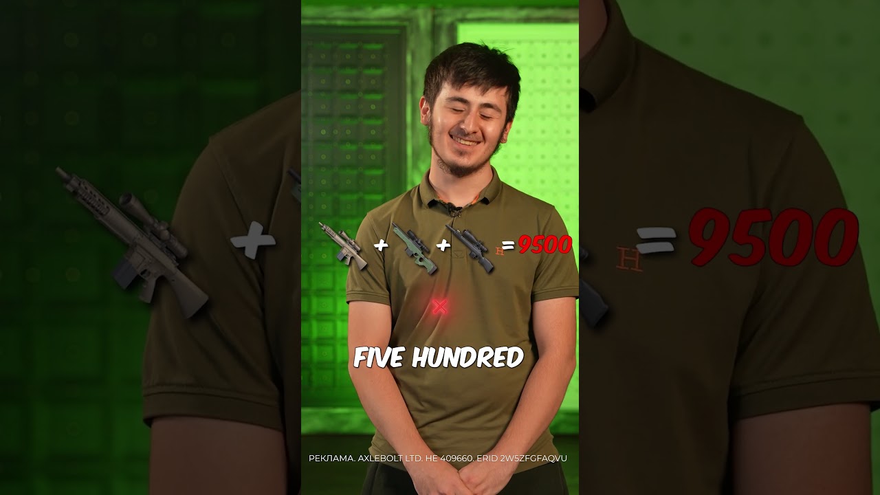 Кто ЛУЧШЕ ЗНАЕТ Standoff 2? #стендофф2 #киберспорт #мажор
