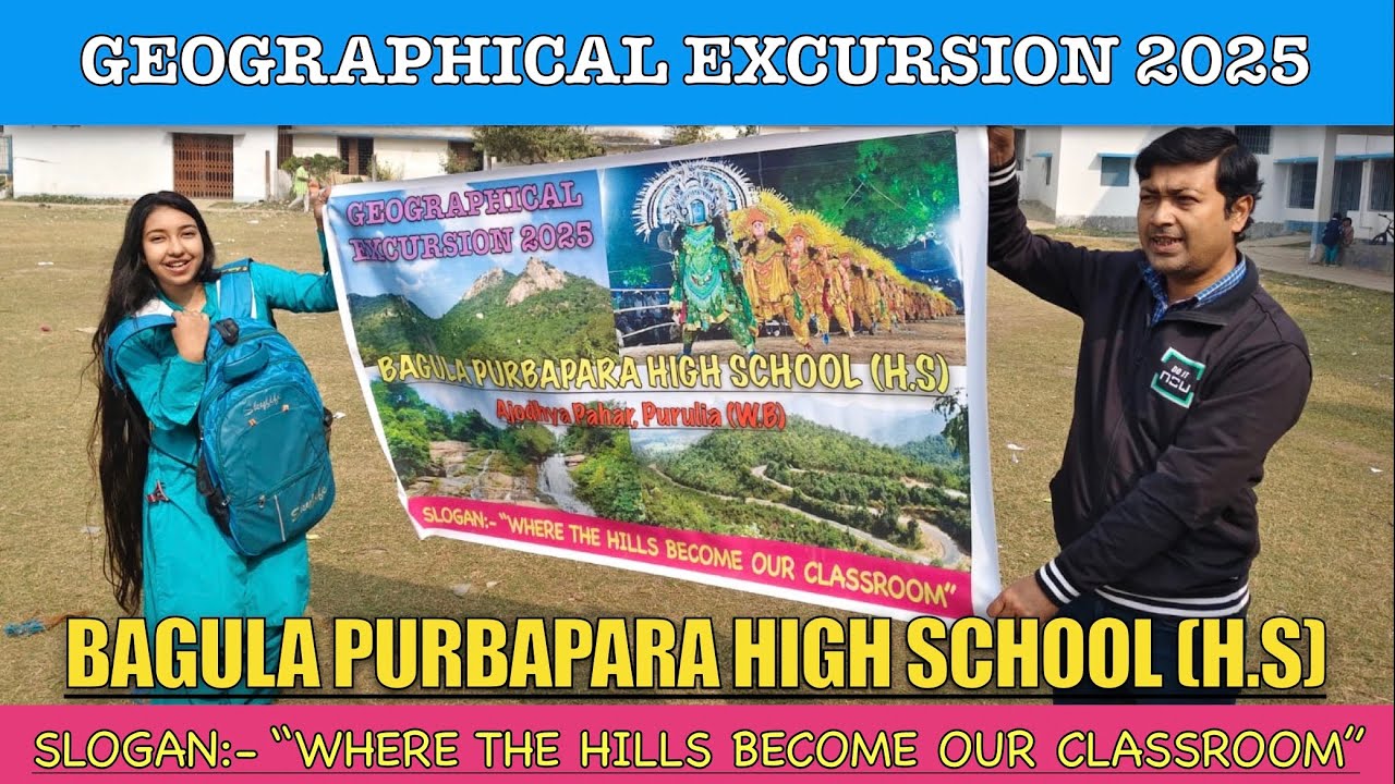 Bagula Purbapara High School Geography Excursion 2025 | Preparation & Planning