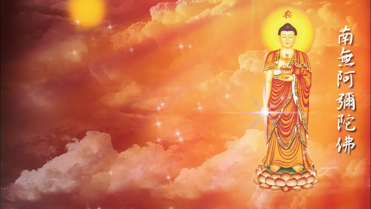 12 小時 精進版 南無阿彌陀佛  空靈女音版  ♫ Namo Amitabha Chanting  아미타불 阿弥陀仏 A Di Đà Phật พระอมิตาภพุทธะ