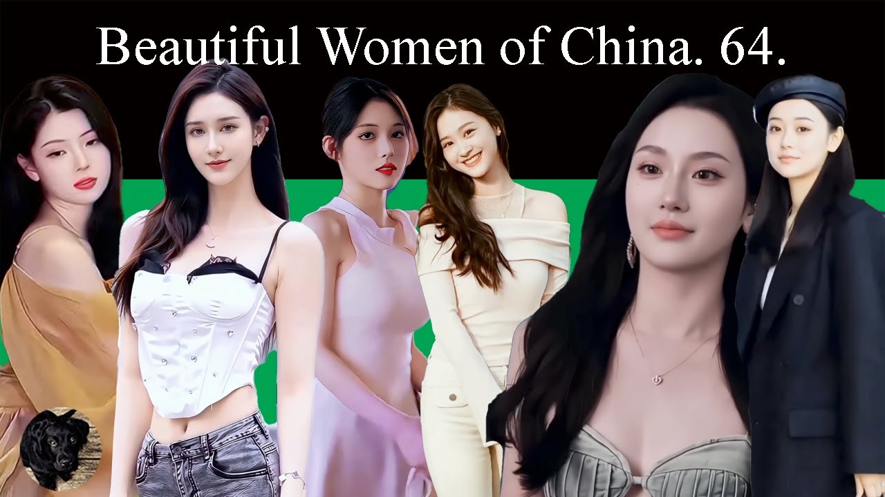Beautiful Women of China.  64.