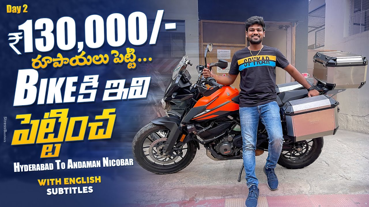 New Panniers & Top Box | Hyderabad To Andaman Day 2 | Telugu MotoVlogs | Bayya Sunny Yadav