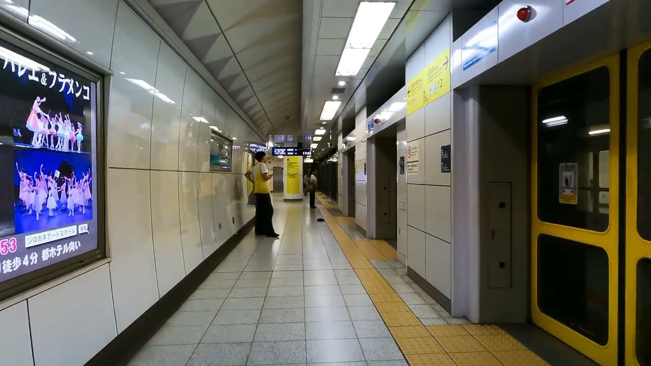 TOKYO Shirokanedai Station N02 I02 Walk | 4K ASMR | Japan Silent Explorer