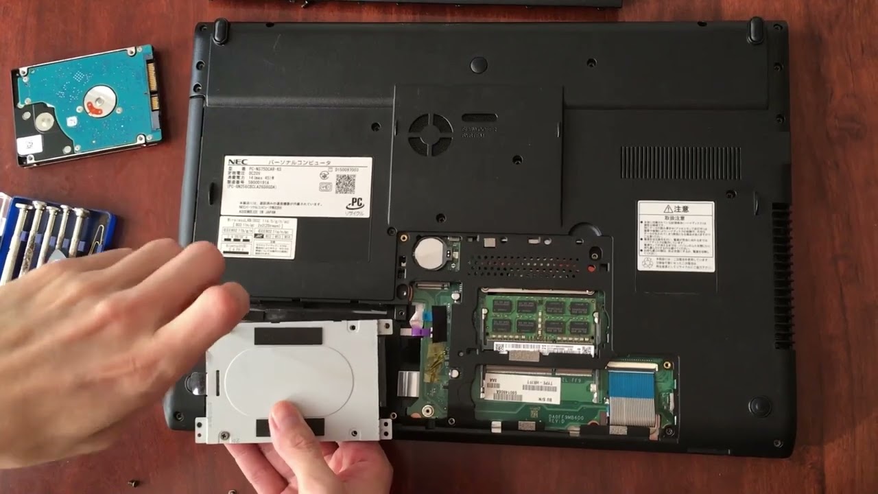 LAVIE　NS750/C　 SSD換装