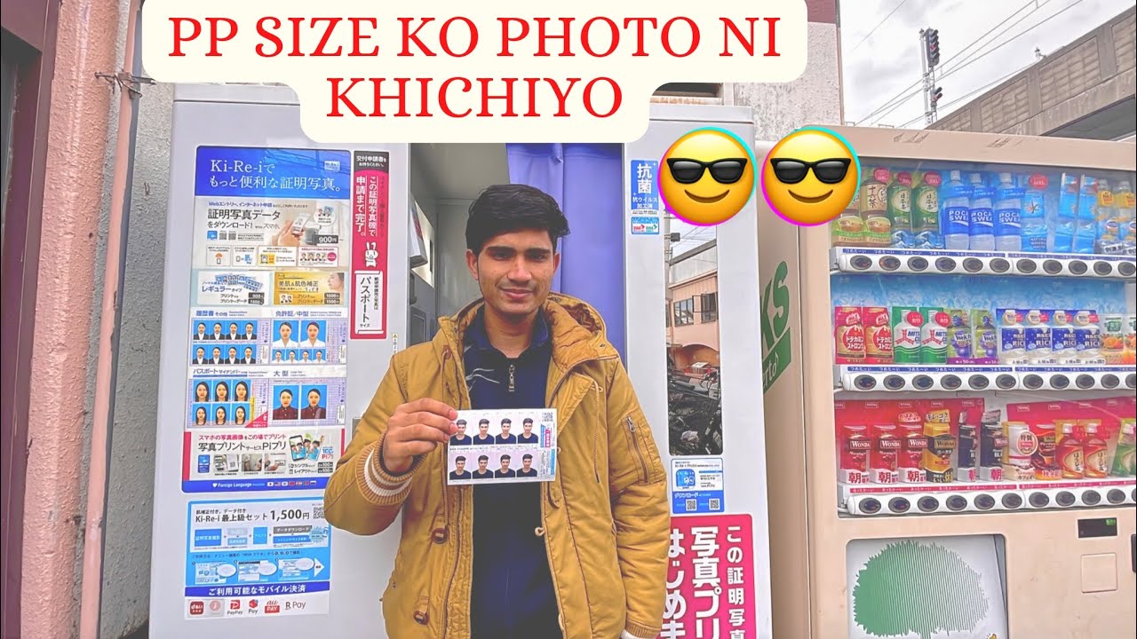How to capture pp size photo in japan 👍👍 | Japan | Nitish Pokhrel