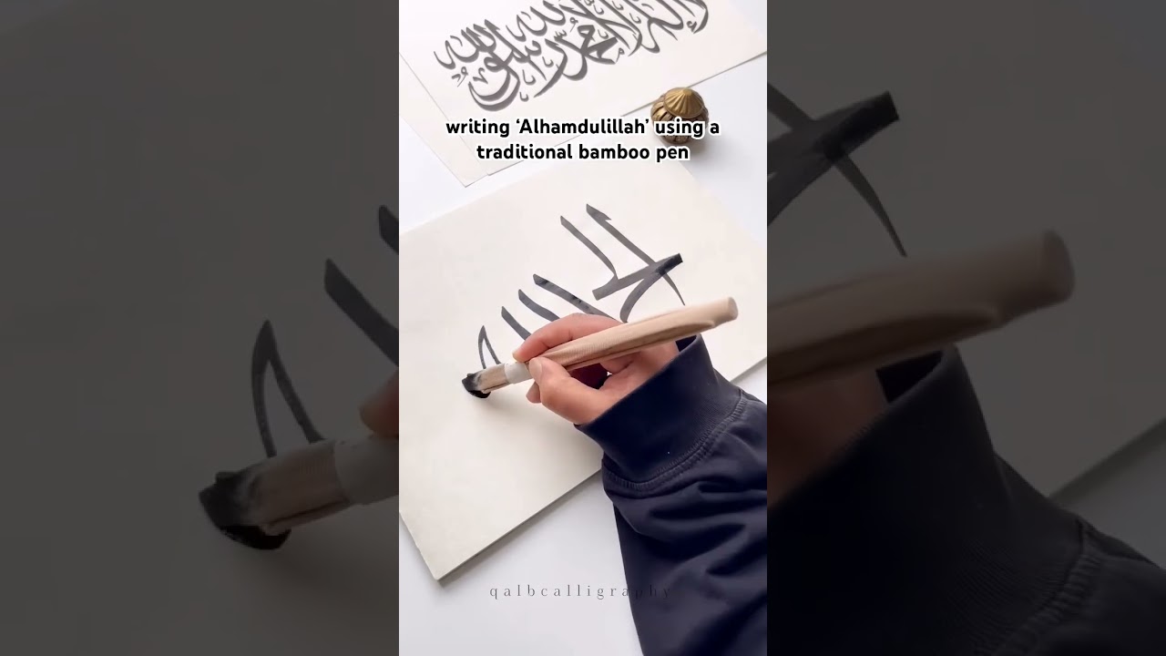 #art