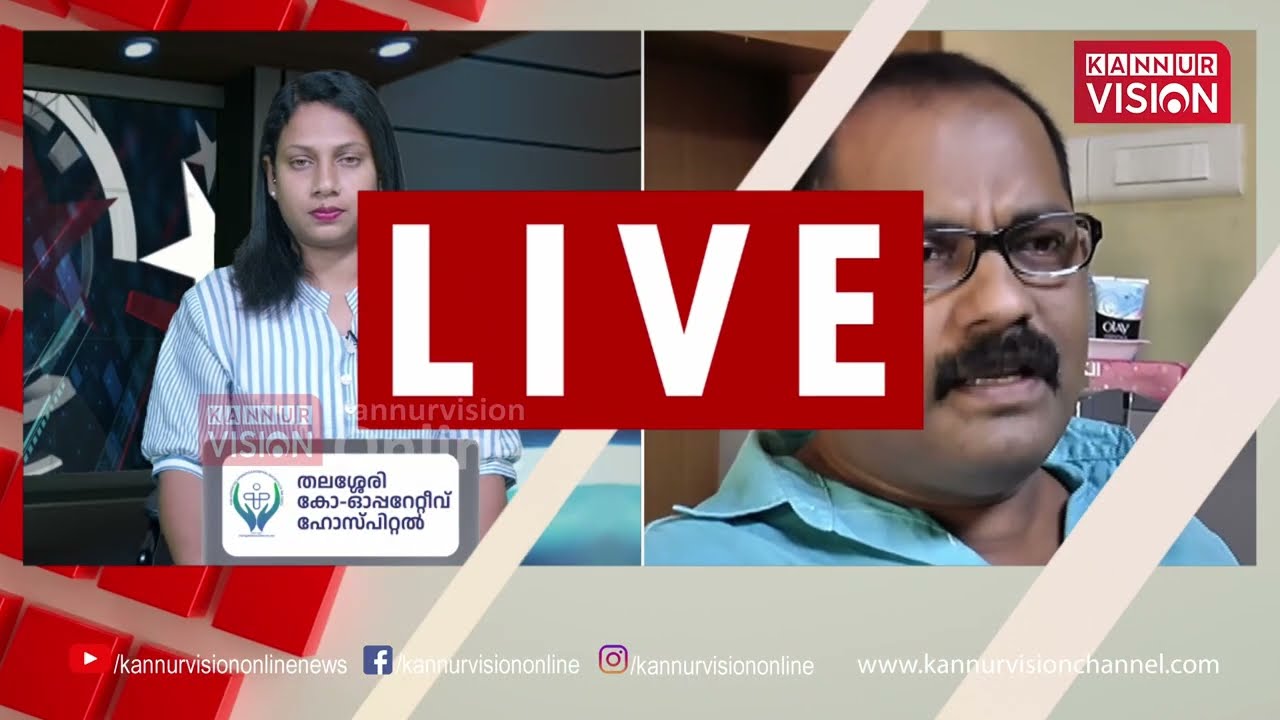Kannar Vision Exclusive | കെ എം ഷാജി അഴീക്കോടേക്കില്ല; കൊടുവള്ളിയിൽ മത്സരിക്കും |KM Shaji |Azhikode