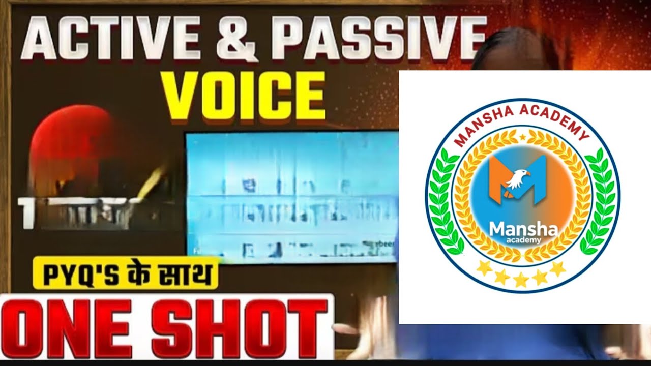 @ voice pyq up board high school 
