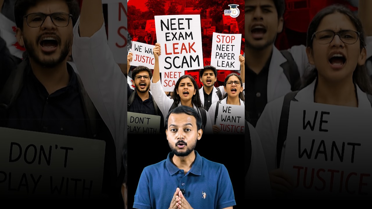 NEET Paper Leak Protests: Supreme Court's Major Verdict Explained #shorts #protest #supremecourt