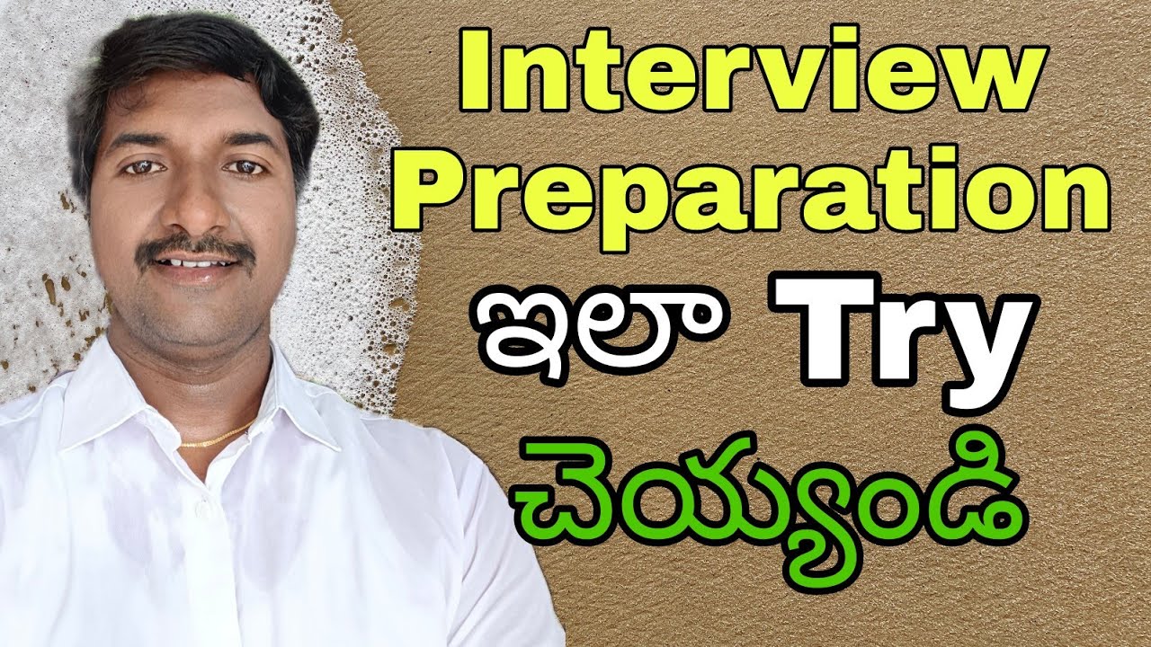 How To Prepare Interview (Telugu)