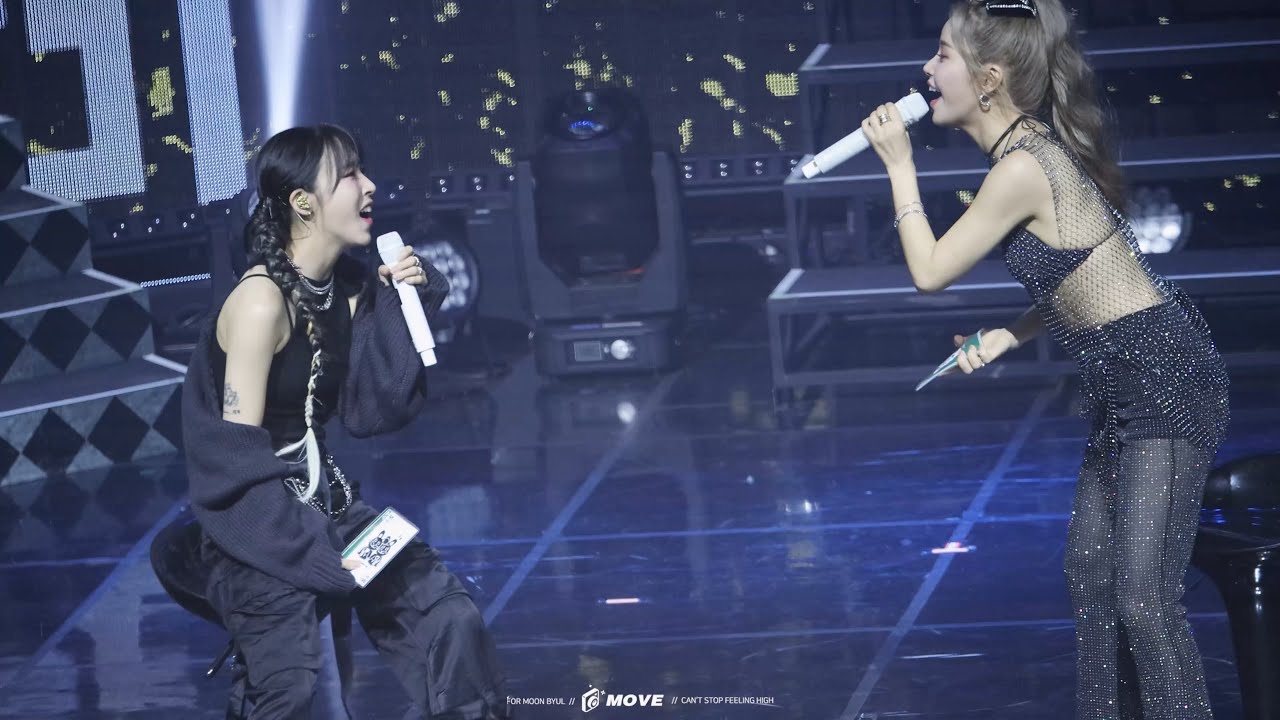 230917 팬콘서트 토크 모음+퀴즈타임 마마무플러스 문별 직캠 (MAMAMOOPLUS MOONBYUL FANCAM)