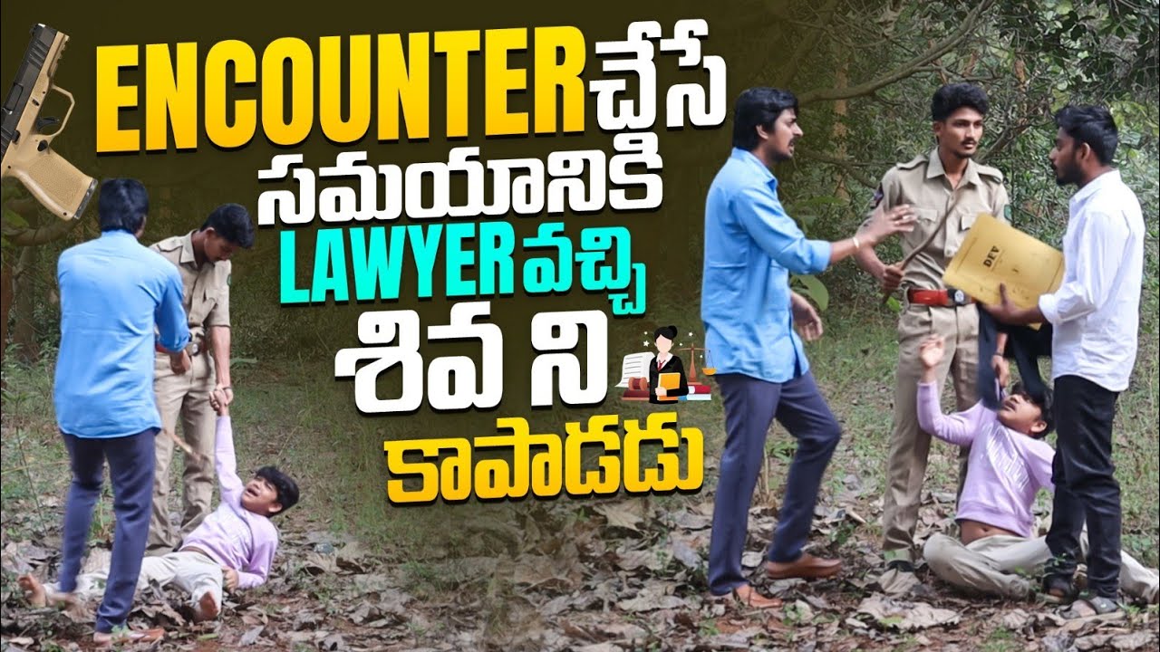 VAMMO NANNU KAPADANDI #nimeshchowdarypranks #nccomedykings #telugupranks