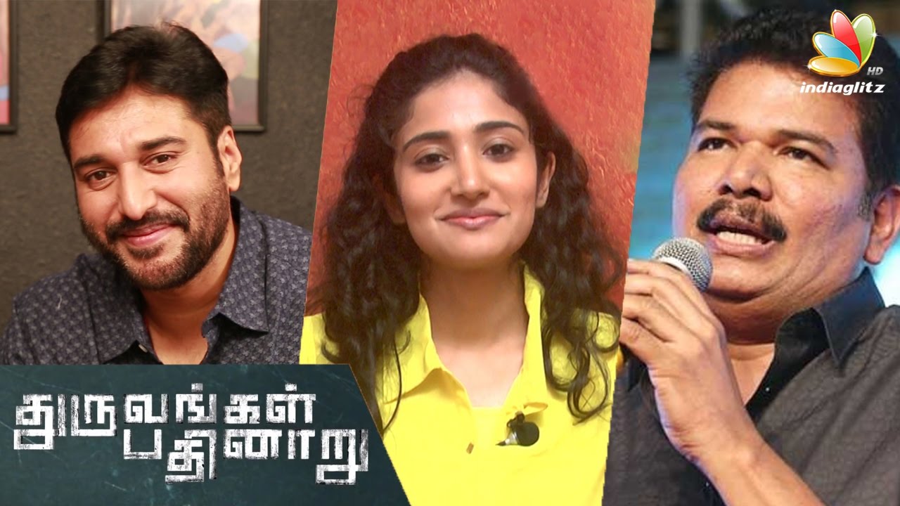Director Shankar's suprise wishes for D - 16 Team | Dhuruvangal 16 Director and Rahman Interview