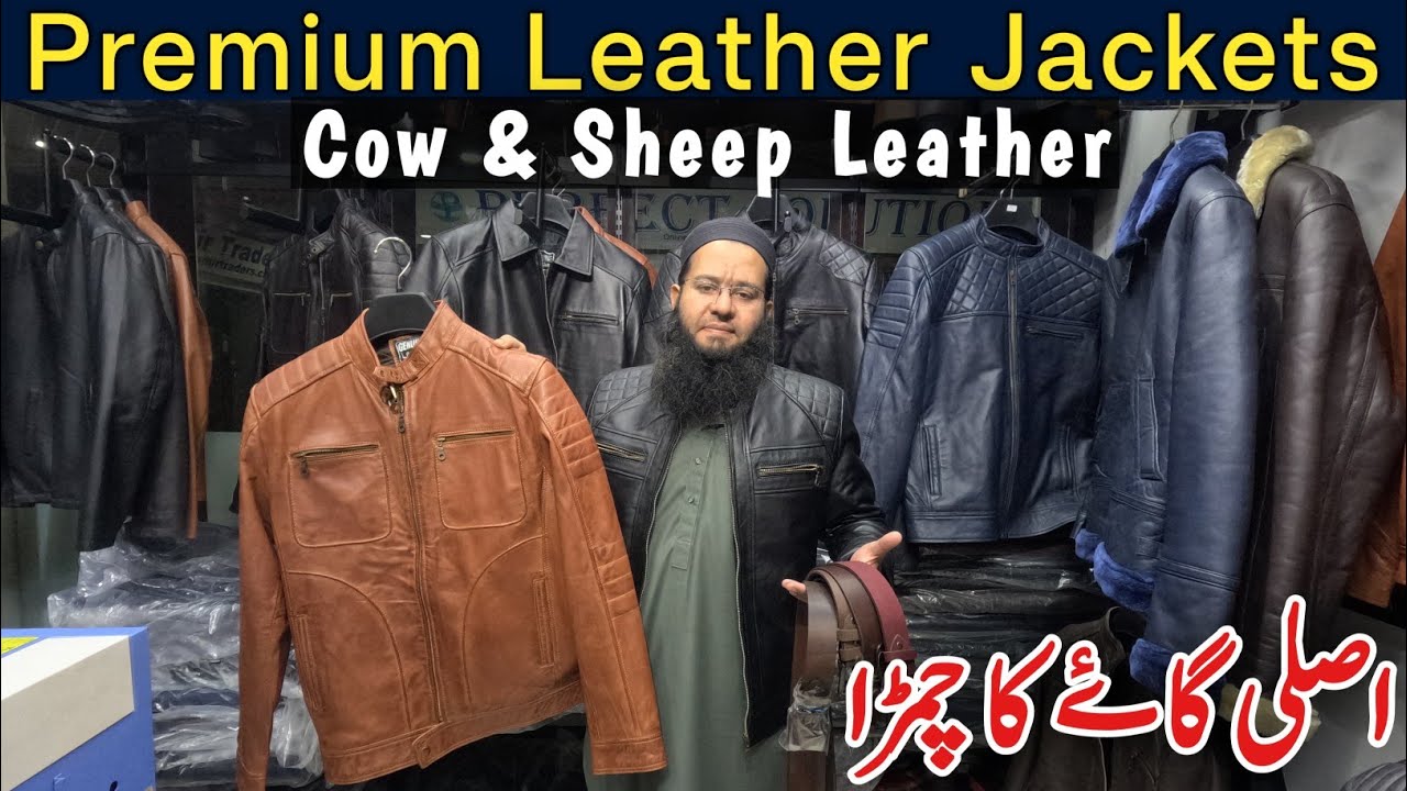 Top Quality Leather Jackets in Winter Sale | Cow & Sheep Leather New Arrivals | Rawalpindi #leather 