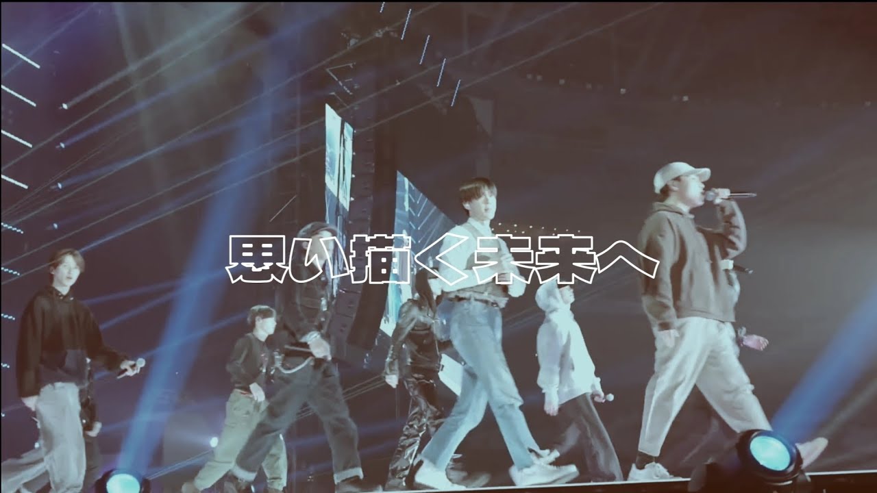 BUDDiiS「WE HIGH」lyrics video