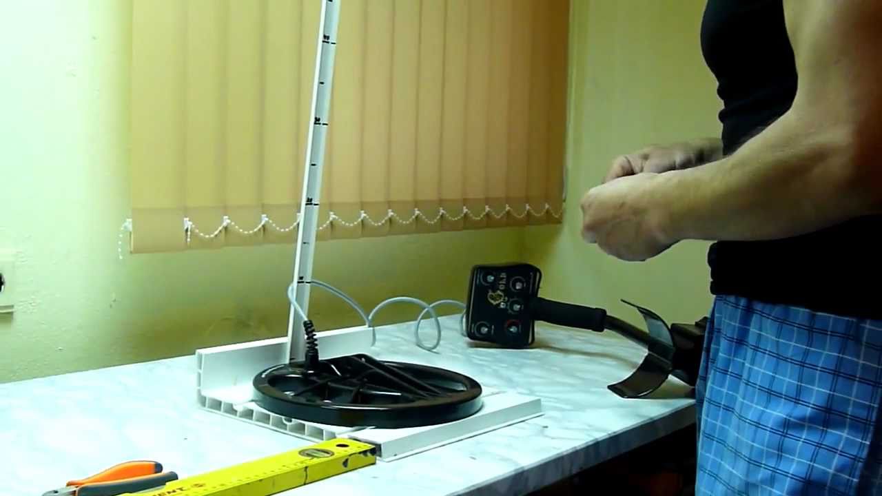 Vista GOLD VLF metal detector