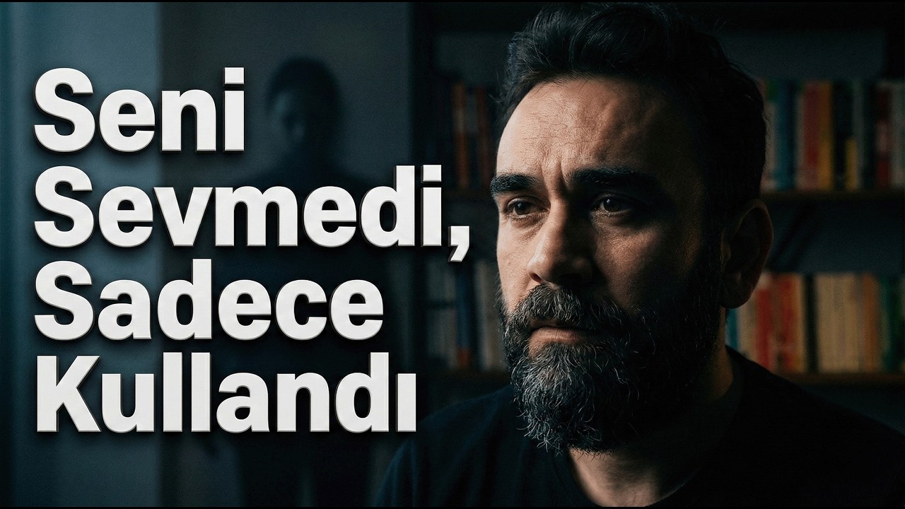 Они тебя не любили, они тебя просто использовали