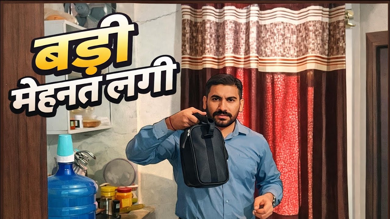 #Aj sara kaam khud Kiya bdi mehnat lgi bs roj aise hi mehnat krta rhunga 