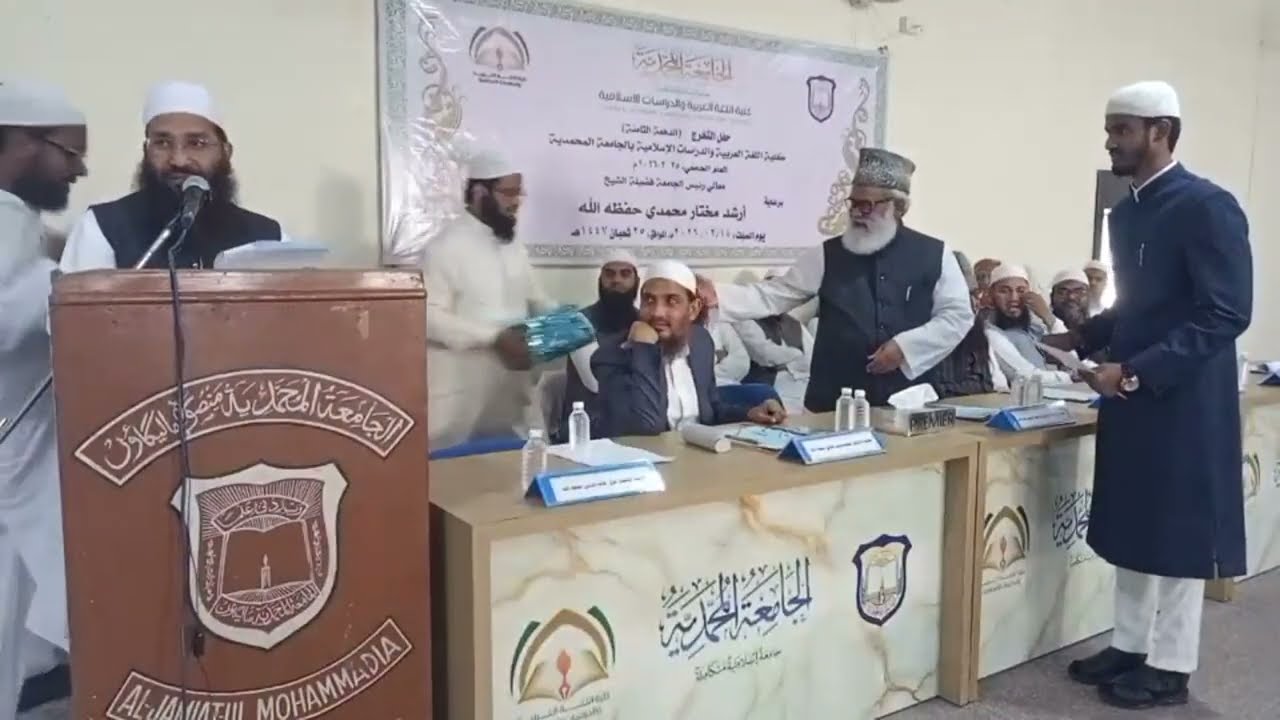 Naimul Haque Mohammadi  is live!