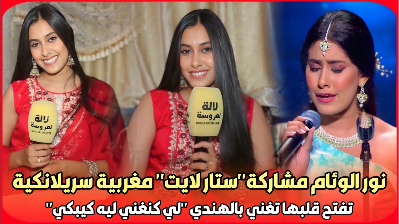 أول خروج..نور الوئام مشاركة