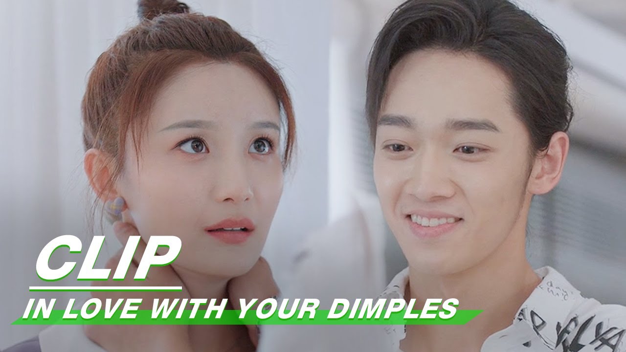Clip: He Qizhan & Zhao Mengdi Become A Couple!! | In Love With Your Dimples EP18 | 恋恋小酒窝 | iQiyi
