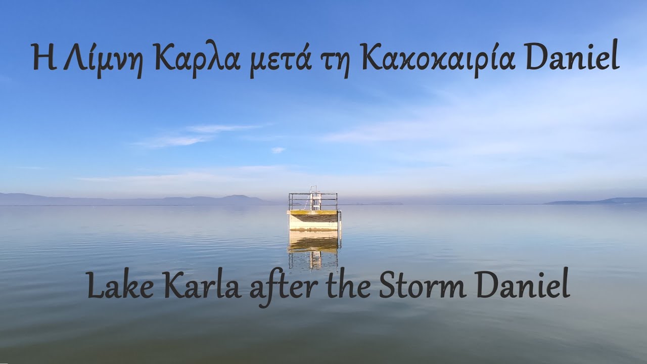 Λίμνη Κάρλα ΄΄Μετά τη πλημμύρα 04/09/2023''-DJI Drone Mini 2-Θεσσαλία-Ελλάδα-Greece