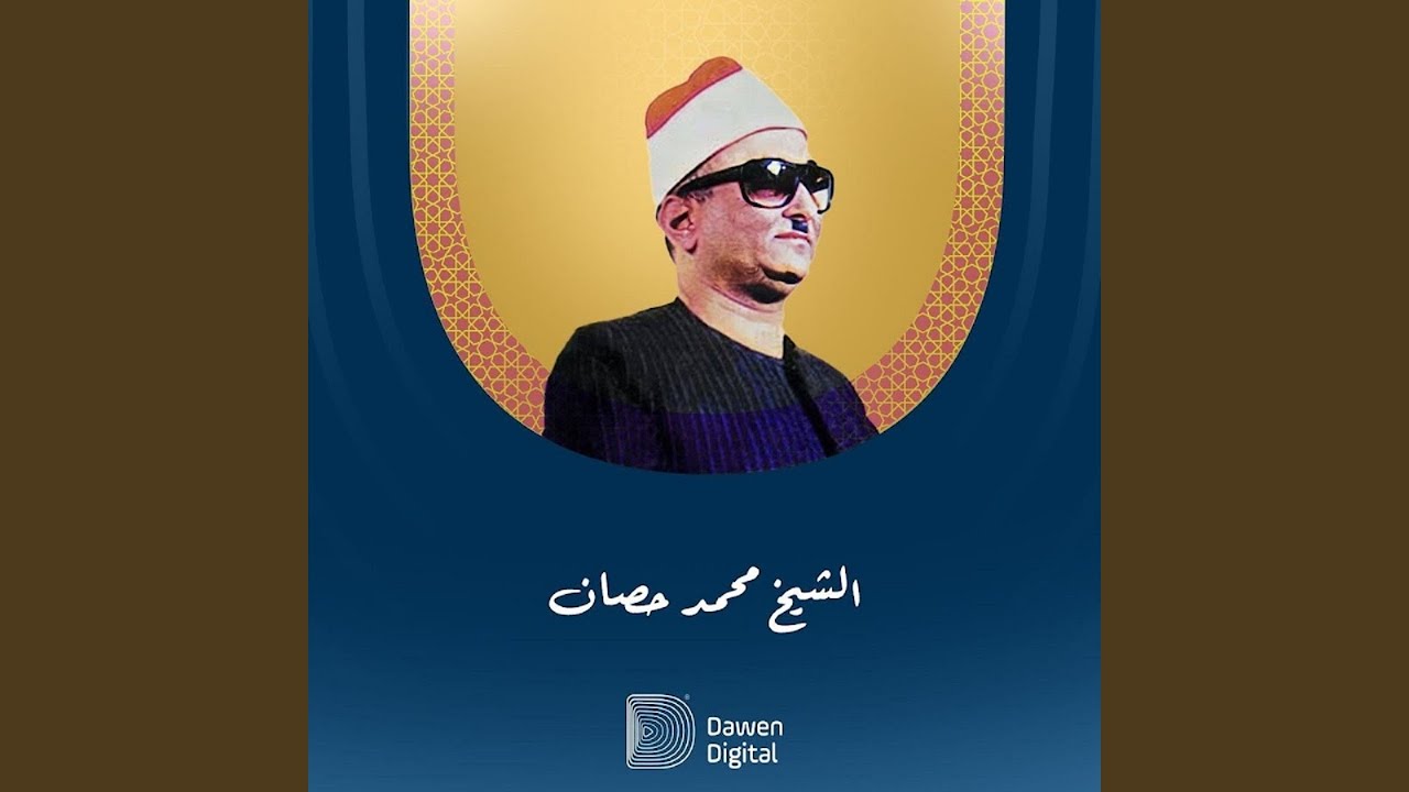 رائعة 6 - Ra2e3a 6
