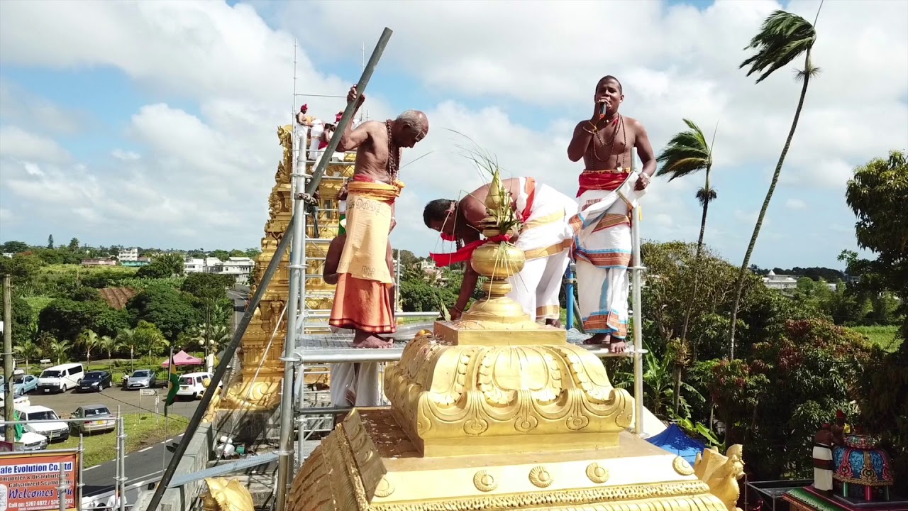 Maha Kumbhabishegum Siva Soopramaniar Kovil Riche Fond