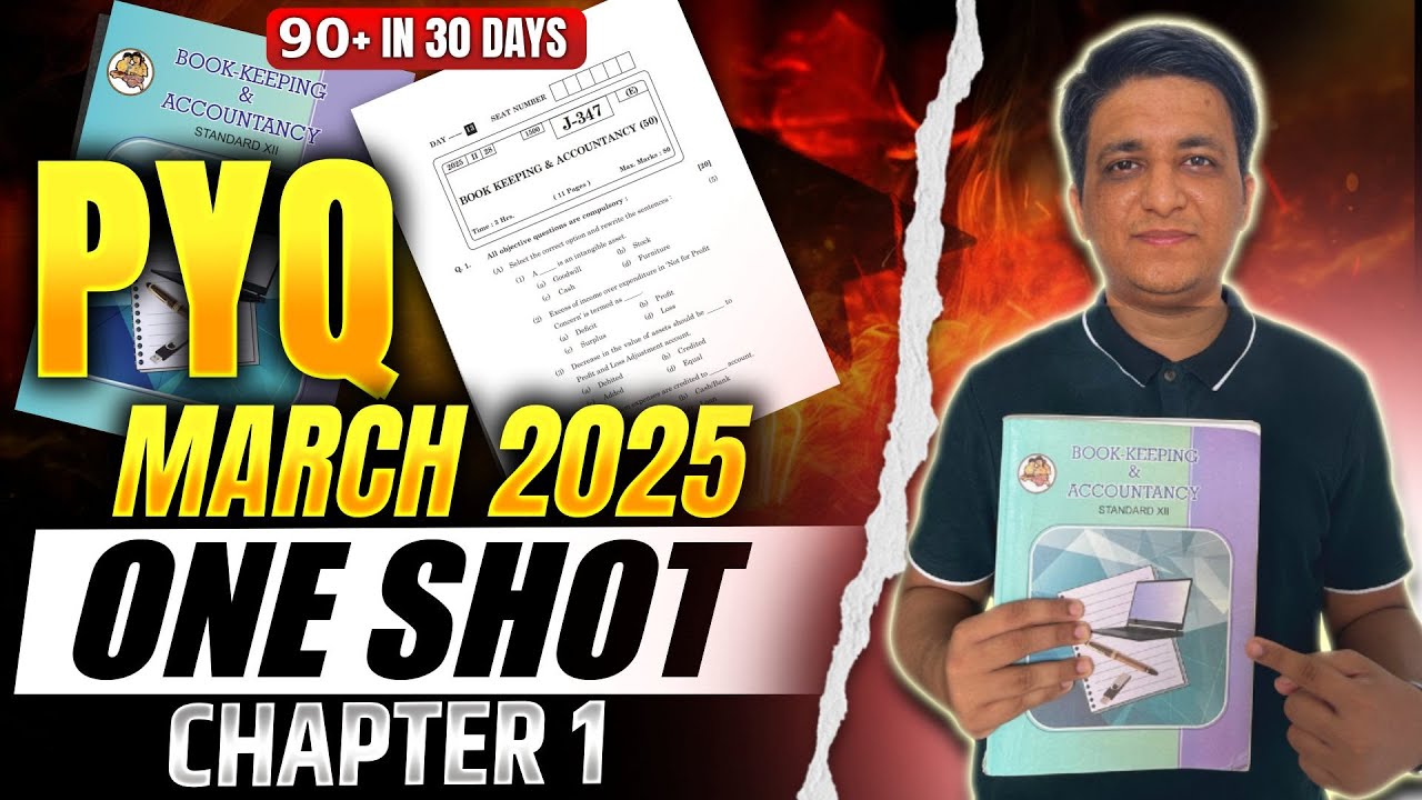 12th BK Chapter 1 Partnership Final Accounts PYQ One Shot#class12thaccounts #partnershipfinalaccount
