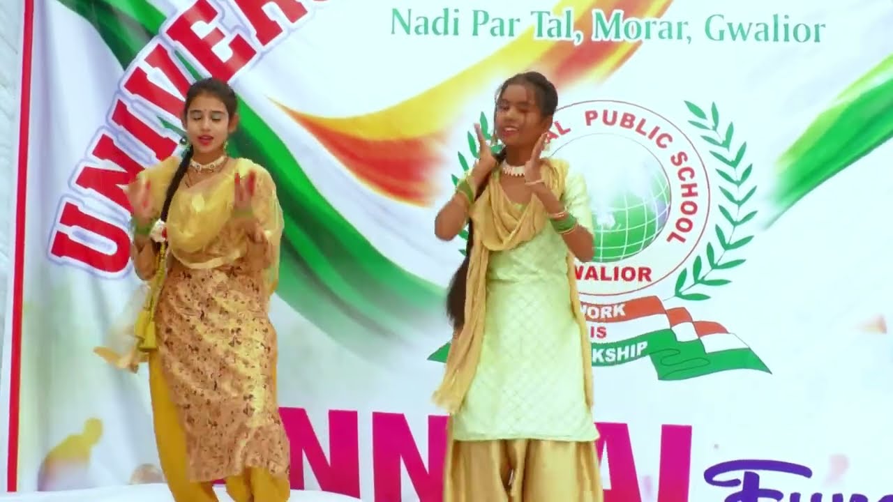 Universal Public School Annual Function
