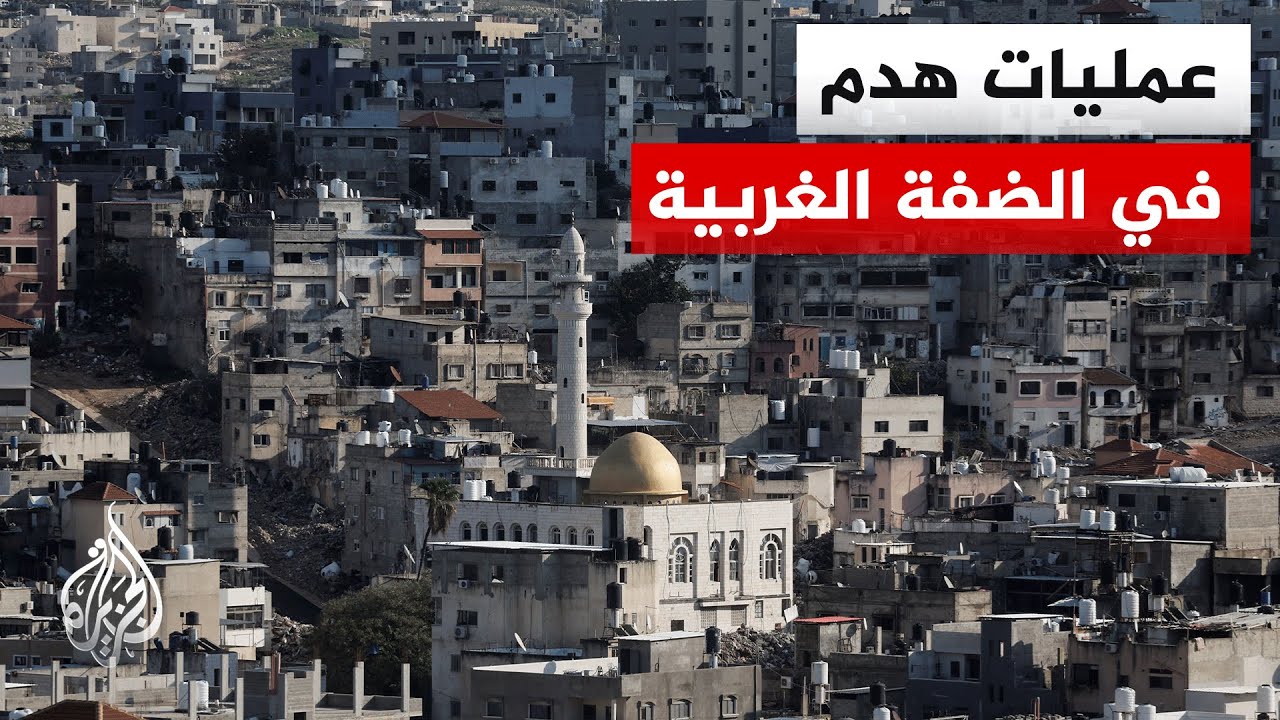 الأونروا: تهجير قسري لنحو 33 ألف لاجئ من مخيمات شمال الضفة