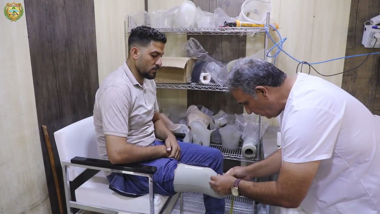 مركز الاطراف الصناعية يواكب التطور الكبير على المعدات والاجهزة لتقديم افضل الخدمات التي تليق بالجريح