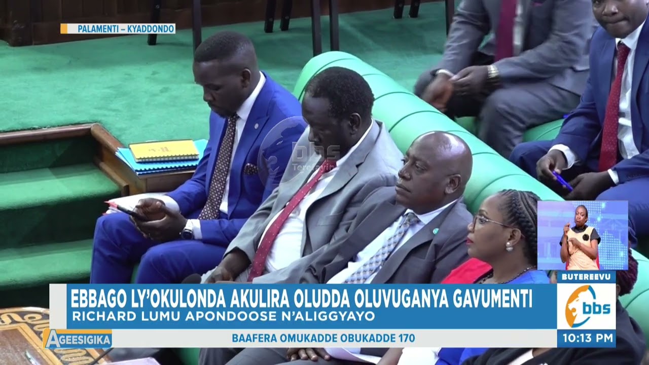 Ebbago ly’Okulonda Akulira Oludda Oluvuganya Gavumenti Lisuuliddwa, Hon. Richard Lumu Apondoose