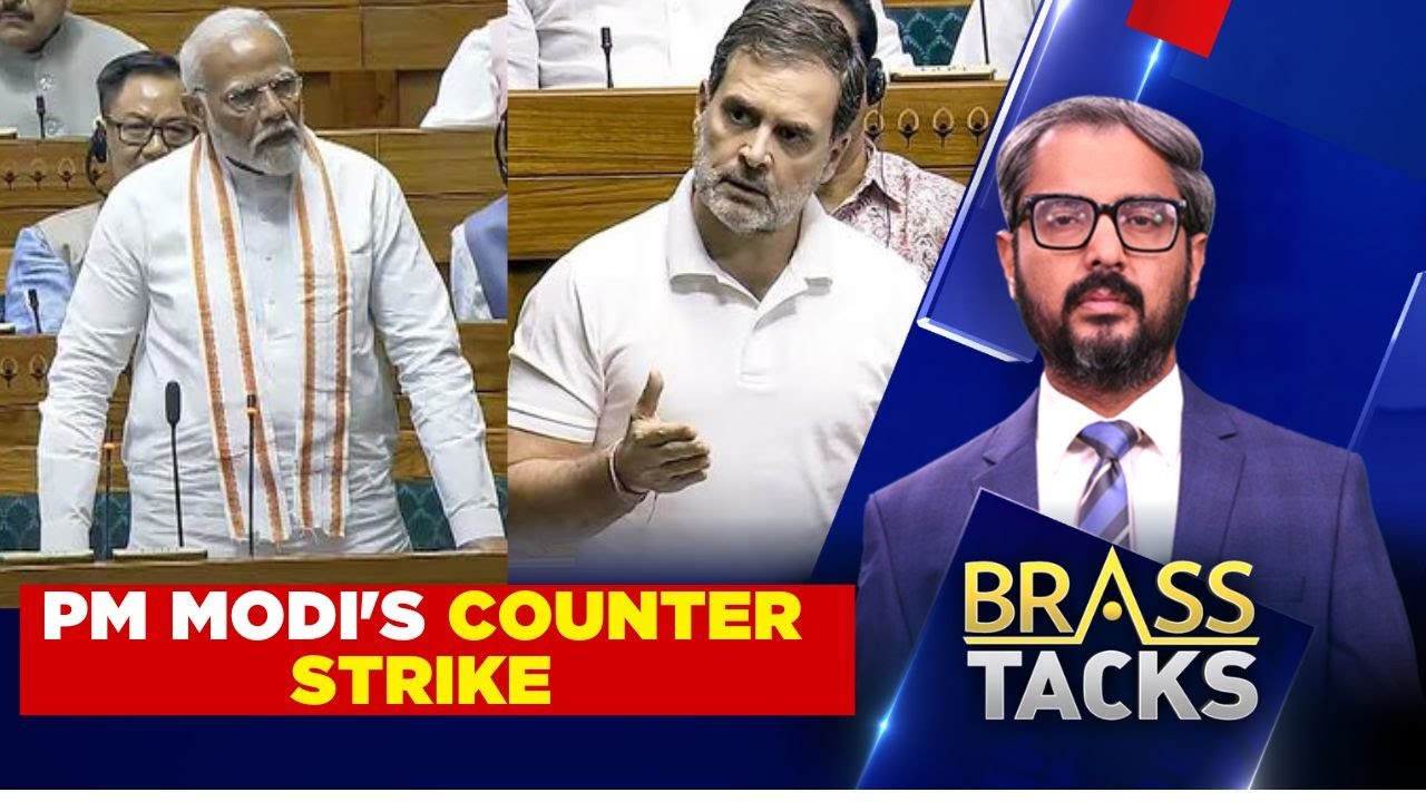 PM Modi vs Rahul Gandhi | 'Don't Behave Like LoP, Counter Him With Facts': PM Modi | Lok Sabha