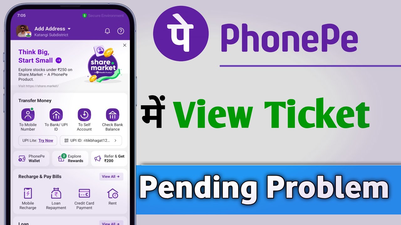 PhonePe Me View Ticket Pending Problem Solve