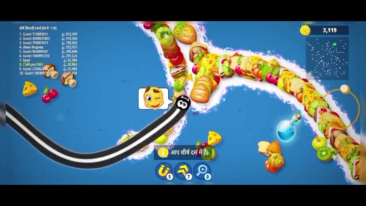 @Aryan_gaming-y3b Worms zone.io