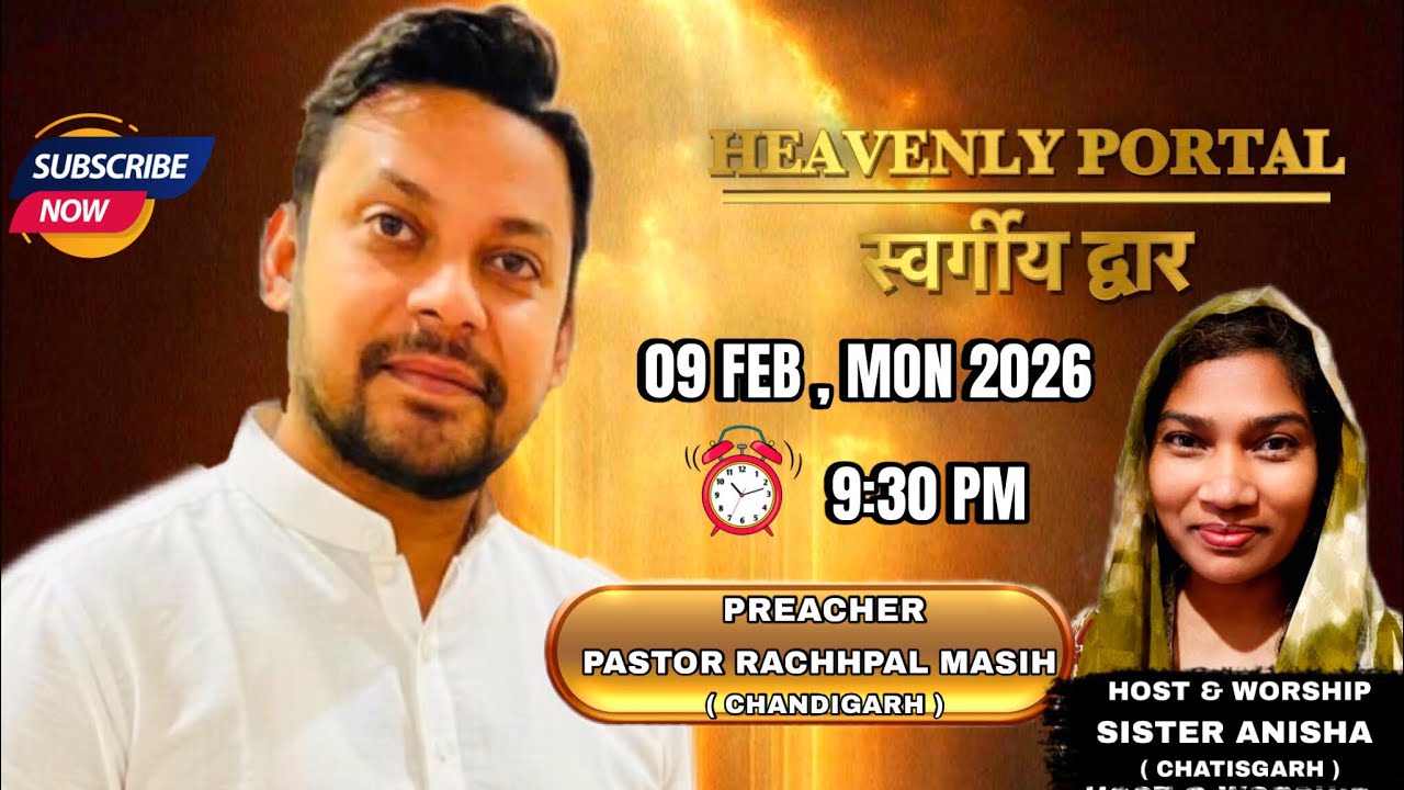 ✝️BREAD OF LIFE CHURCH ONLINE PRAYER MEETING✝️